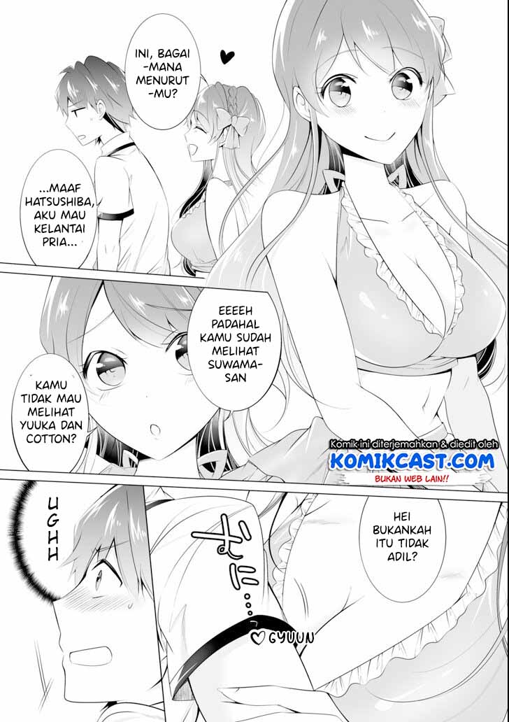 Chuuko demo Koi ga Shitai!