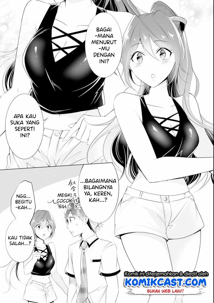 Chuuko demo Koi ga Shitai!