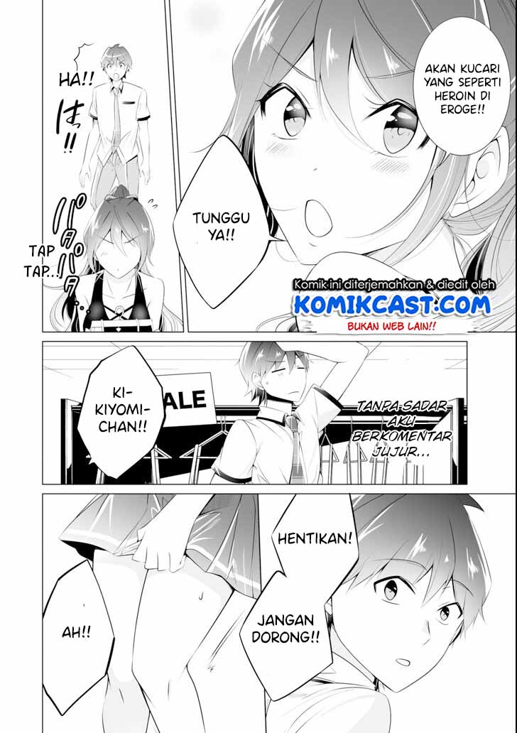 Chuuko demo Koi ga Shitai!