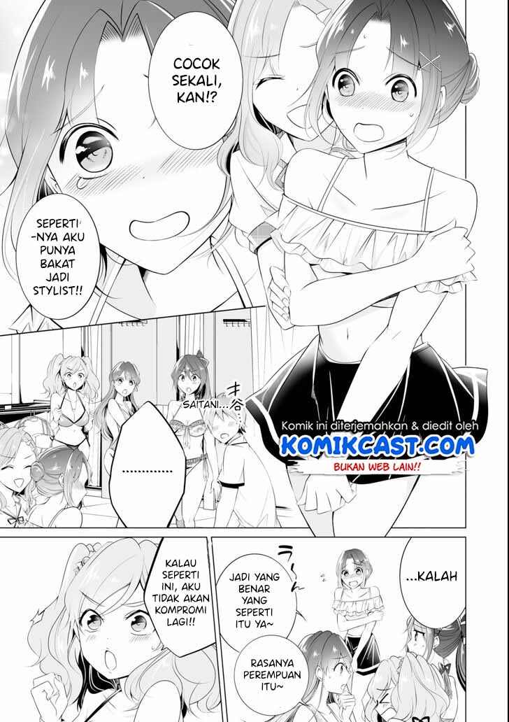 Chuuko demo Koi ga Shitai!