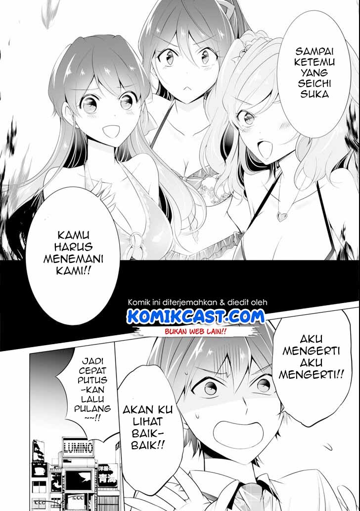 Chuuko demo Koi ga Shitai!