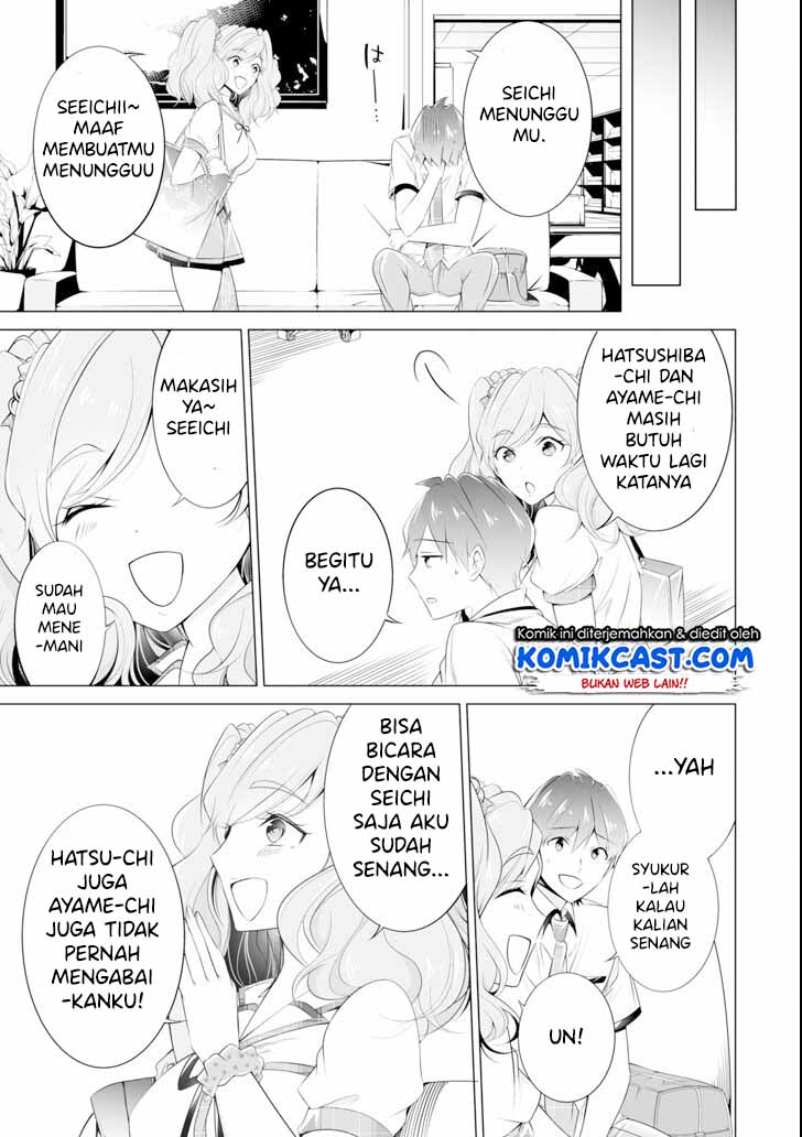 Chuuko demo Koi ga Shitai!