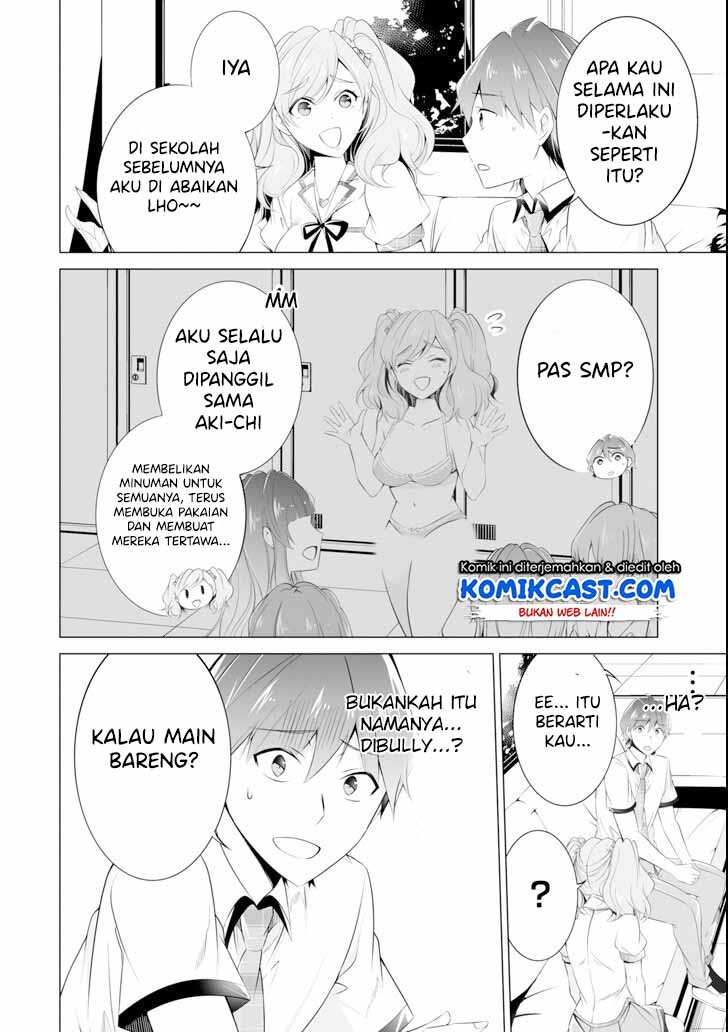 Chuuko demo Koi ga Shitai!