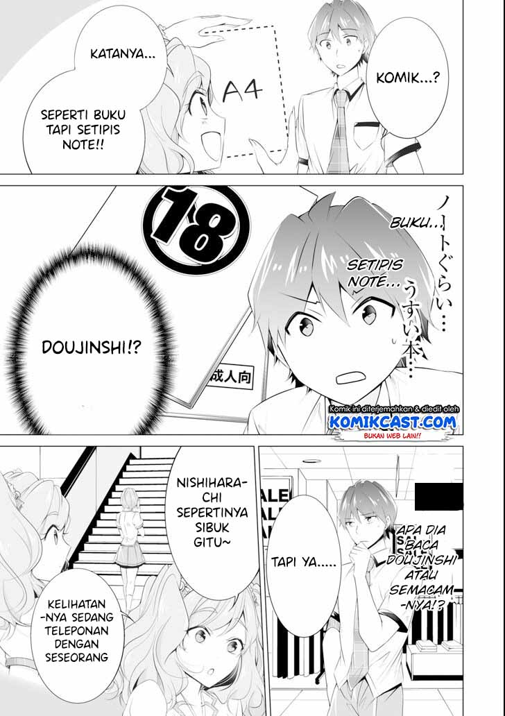 Chuuko demo Koi ga Shitai!