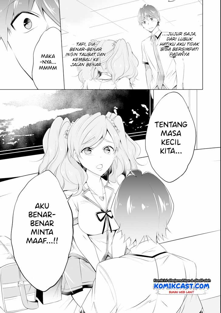 Chuuko demo Koi ga Shitai!