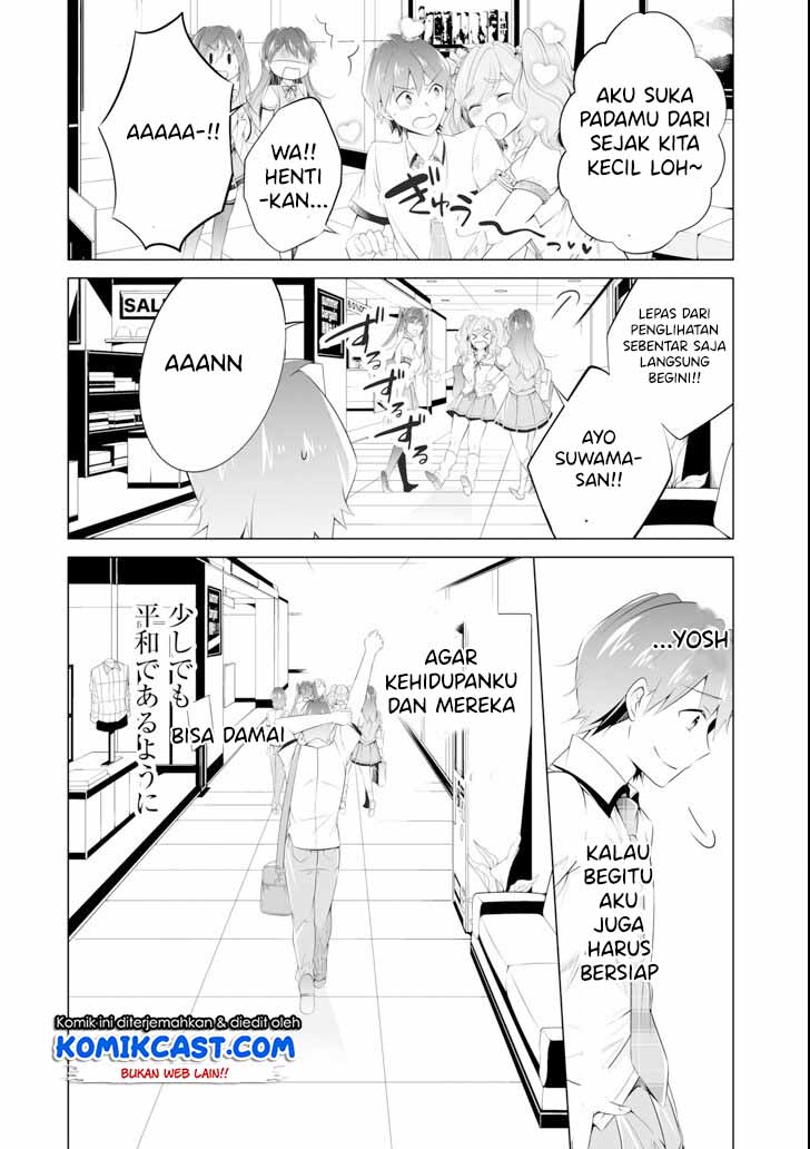 Chuuko demo Koi ga Shitai!