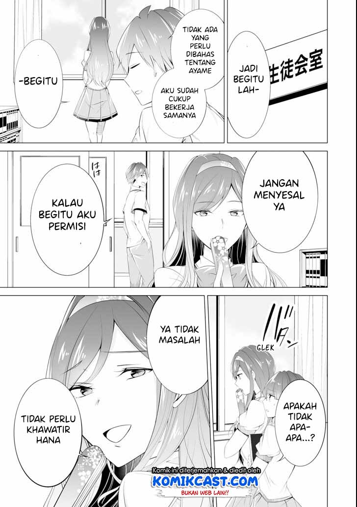 Chuuko demo Koi ga Shitai!