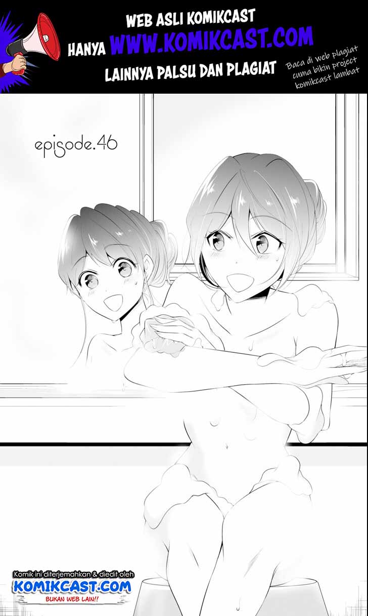 Chuuko demo Koi ga Shitai!