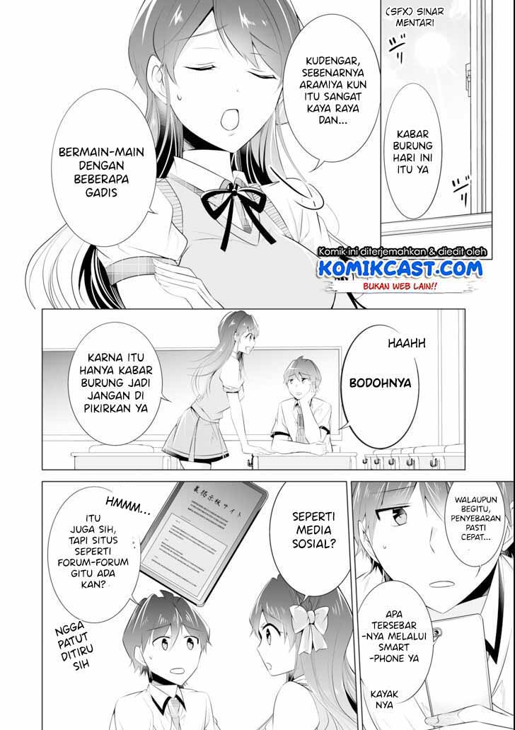 Chuuko demo Koi ga Shitai!