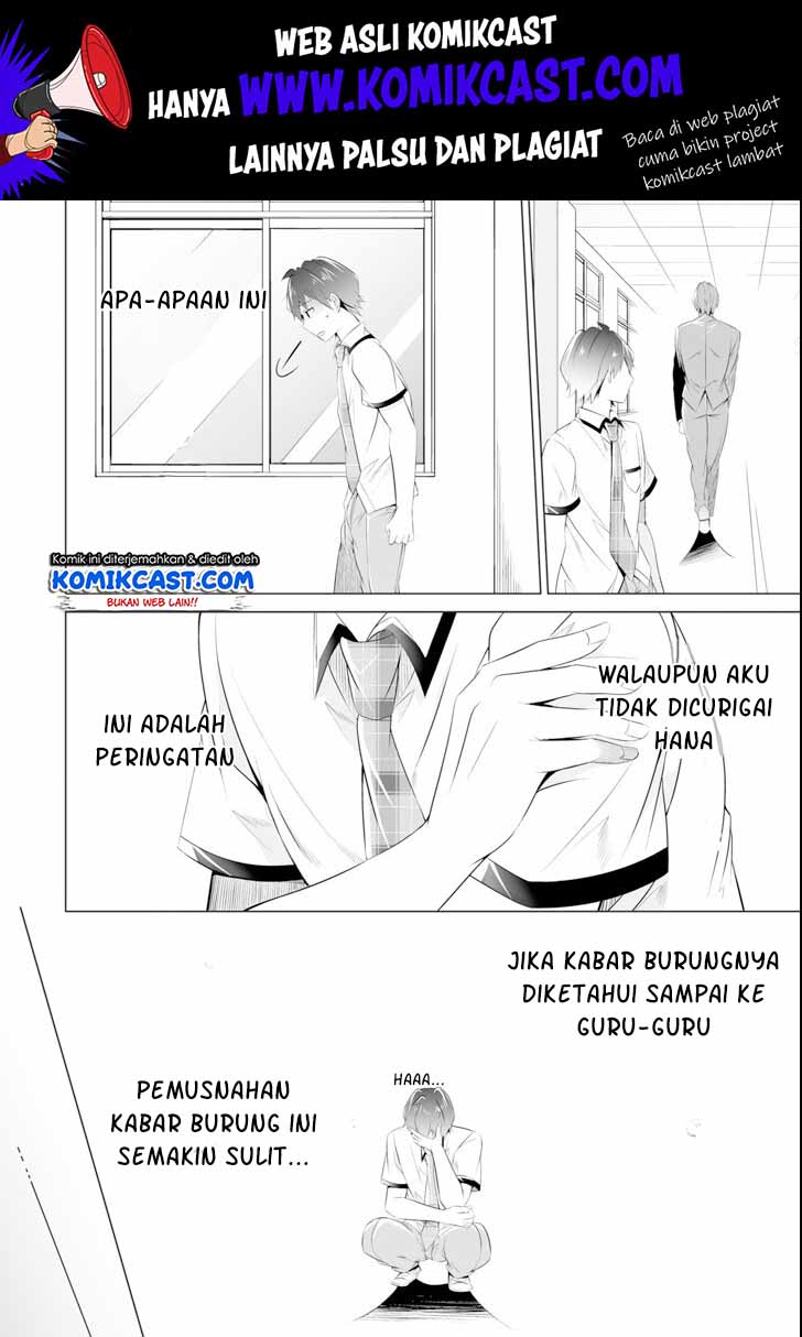 Chuuko demo Koi ga Shitai!