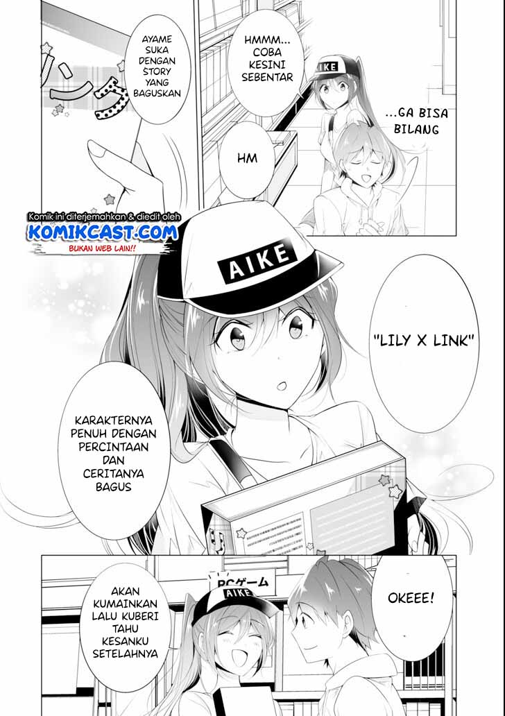 Chuuko demo Koi ga Shitai!