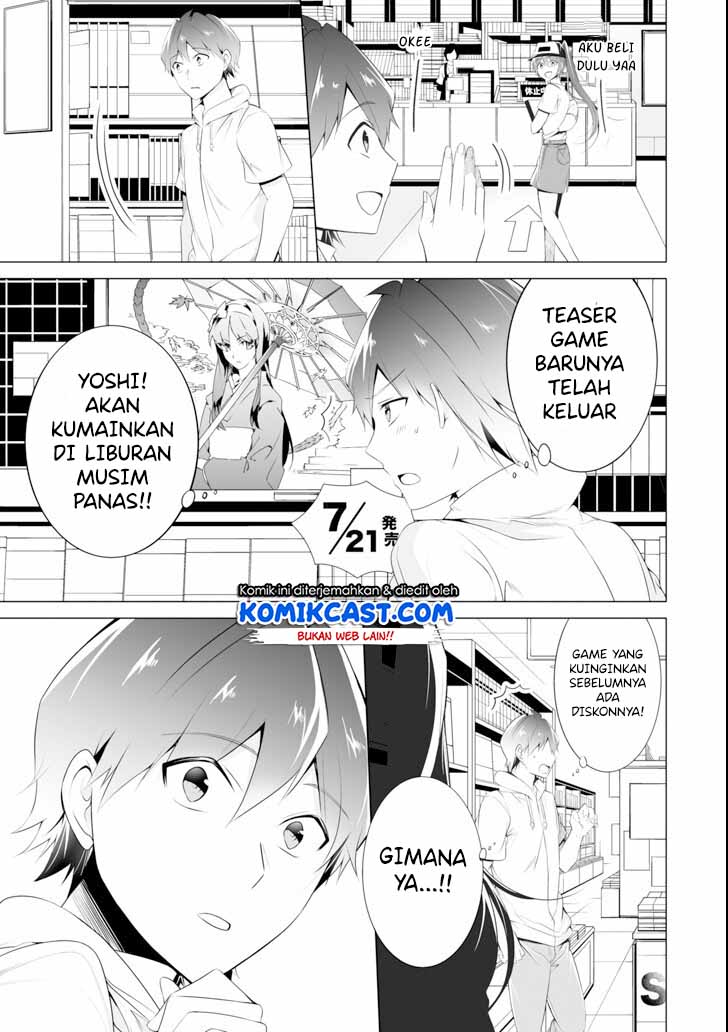Chuuko demo Koi ga Shitai!