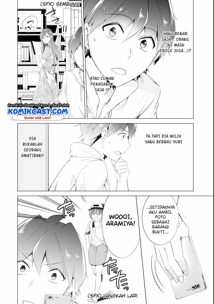 Chuuko demo Koi ga Shitai!
