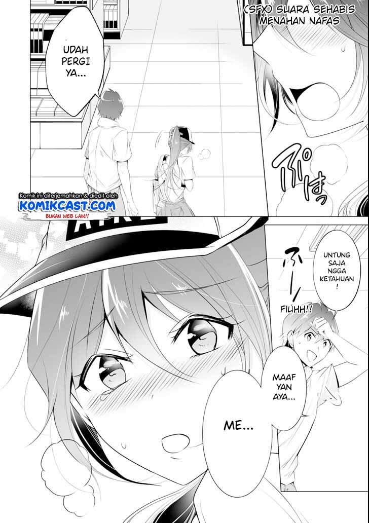 Chuuko demo Koi ga Shitai!