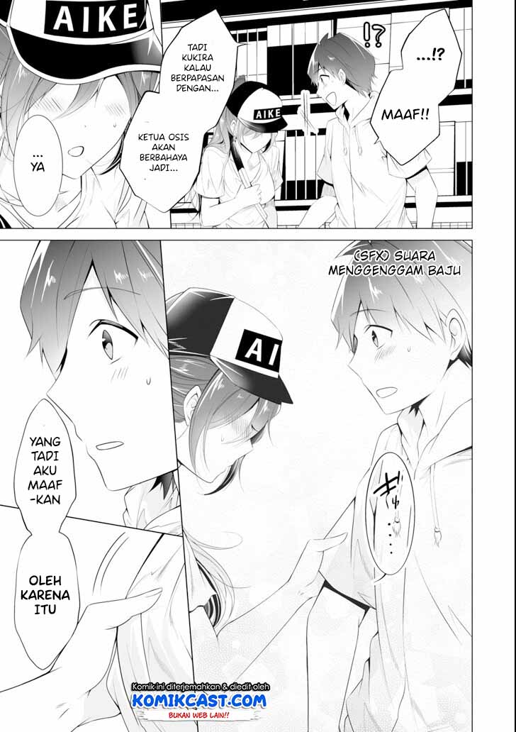 Chuuko demo Koi ga Shitai!