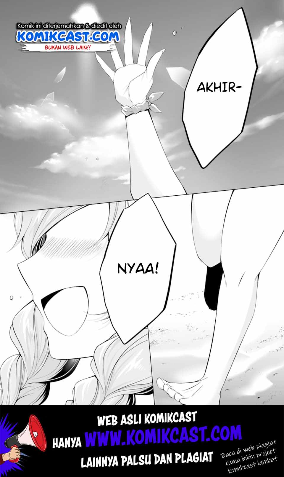 Chuuko demo Koi ga Shitai!