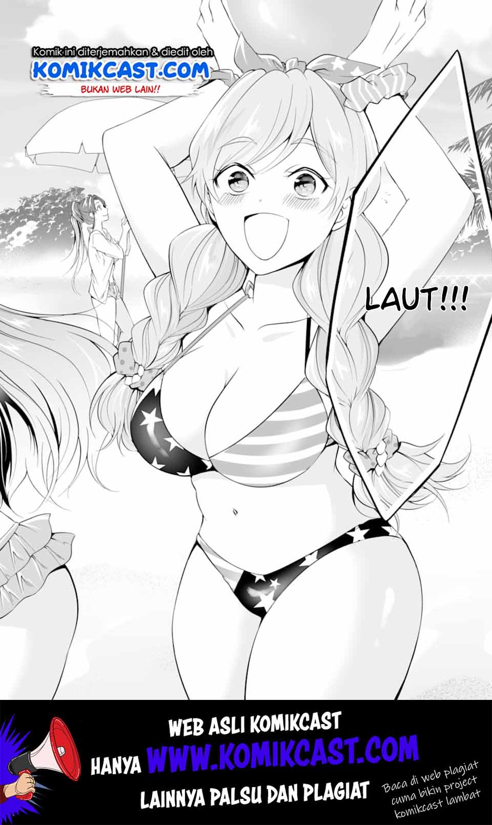 Chuuko demo Koi ga Shitai!