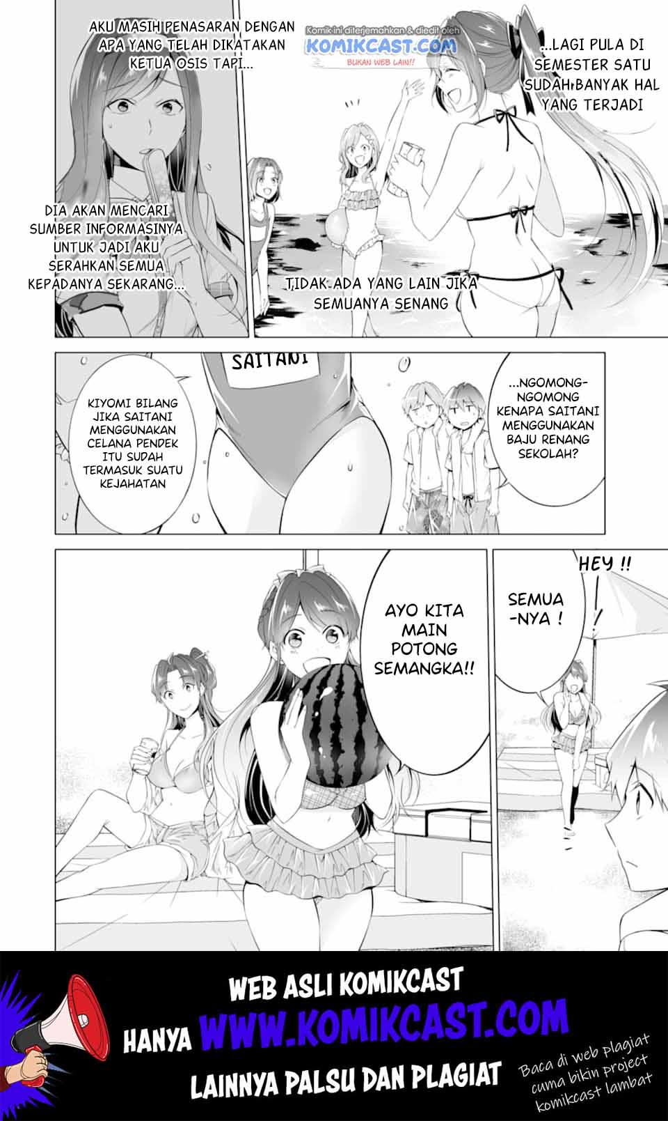 Chuuko demo Koi ga Shitai!