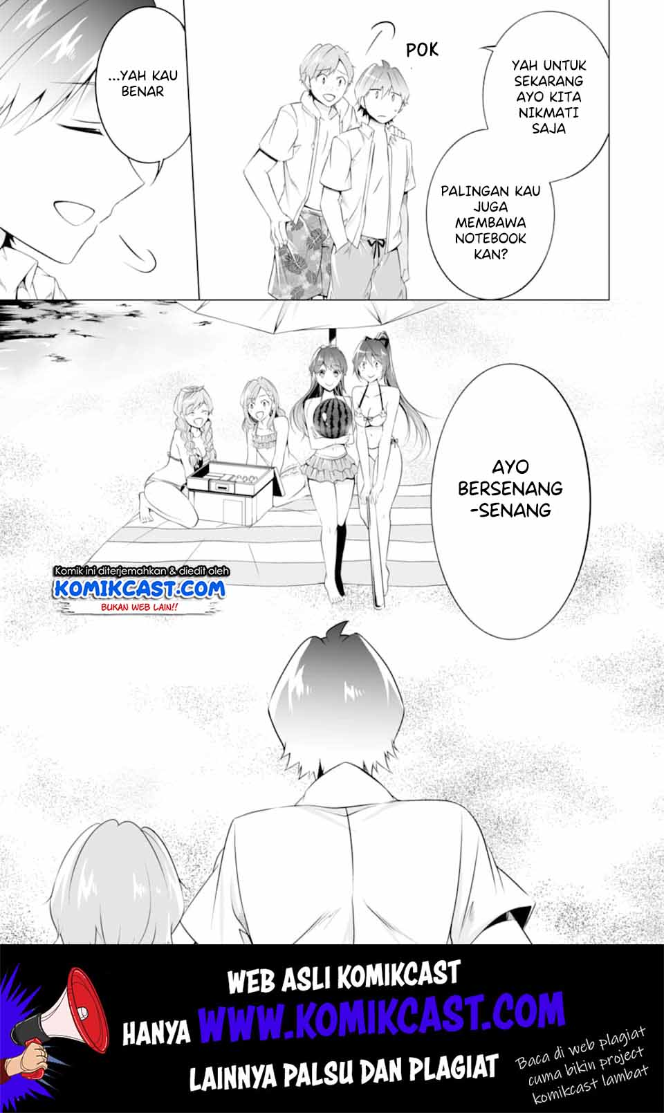Chuuko demo Koi ga Shitai!