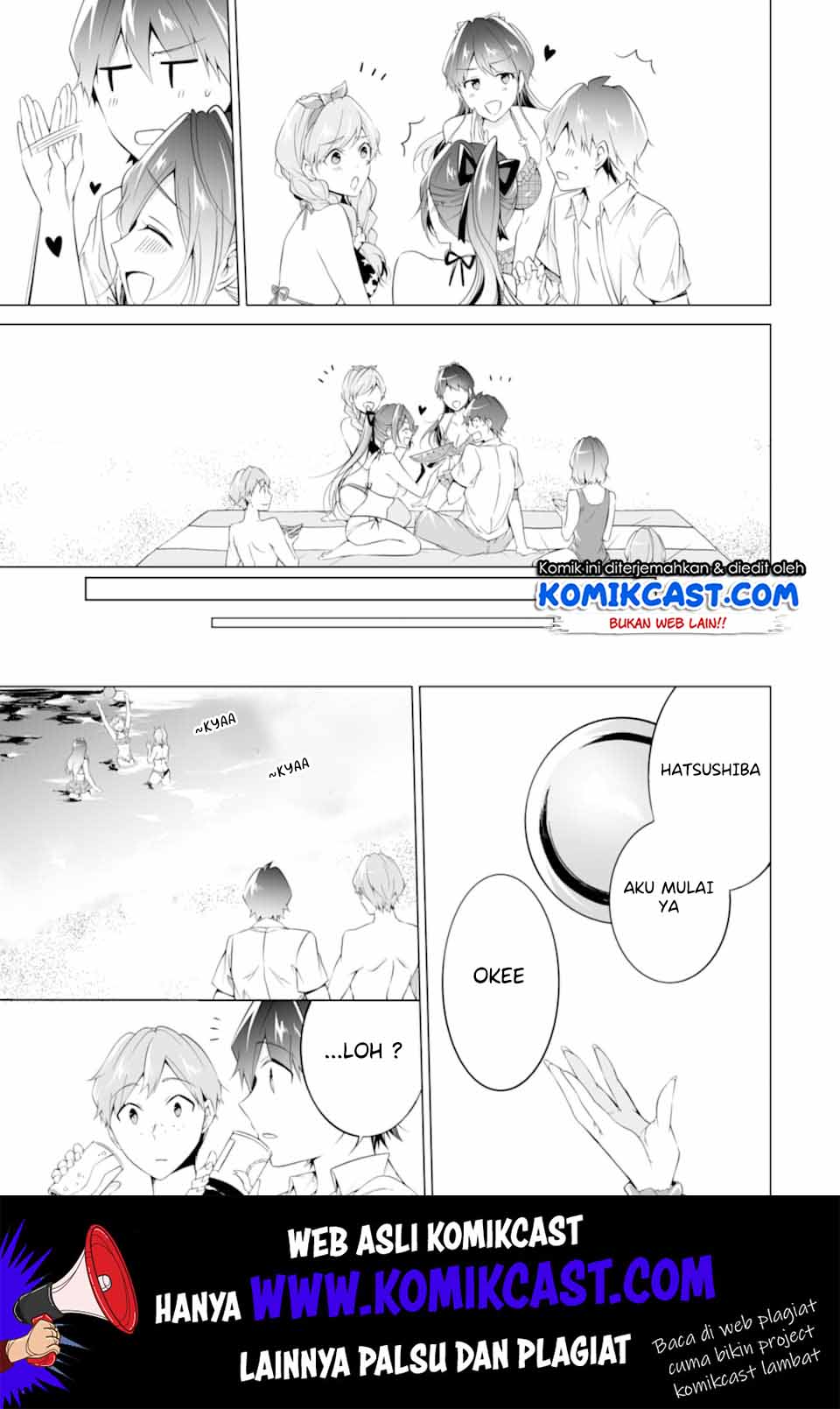 Chuuko demo Koi ga Shitai!