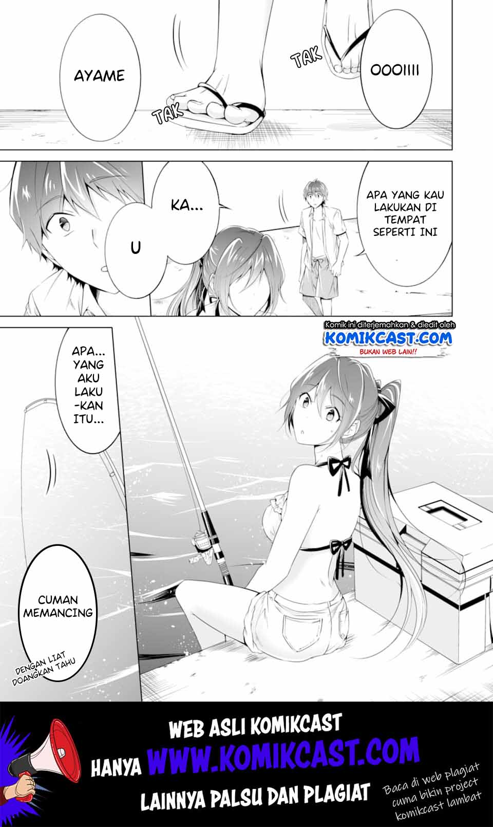 Chuuko demo Koi ga Shitai!