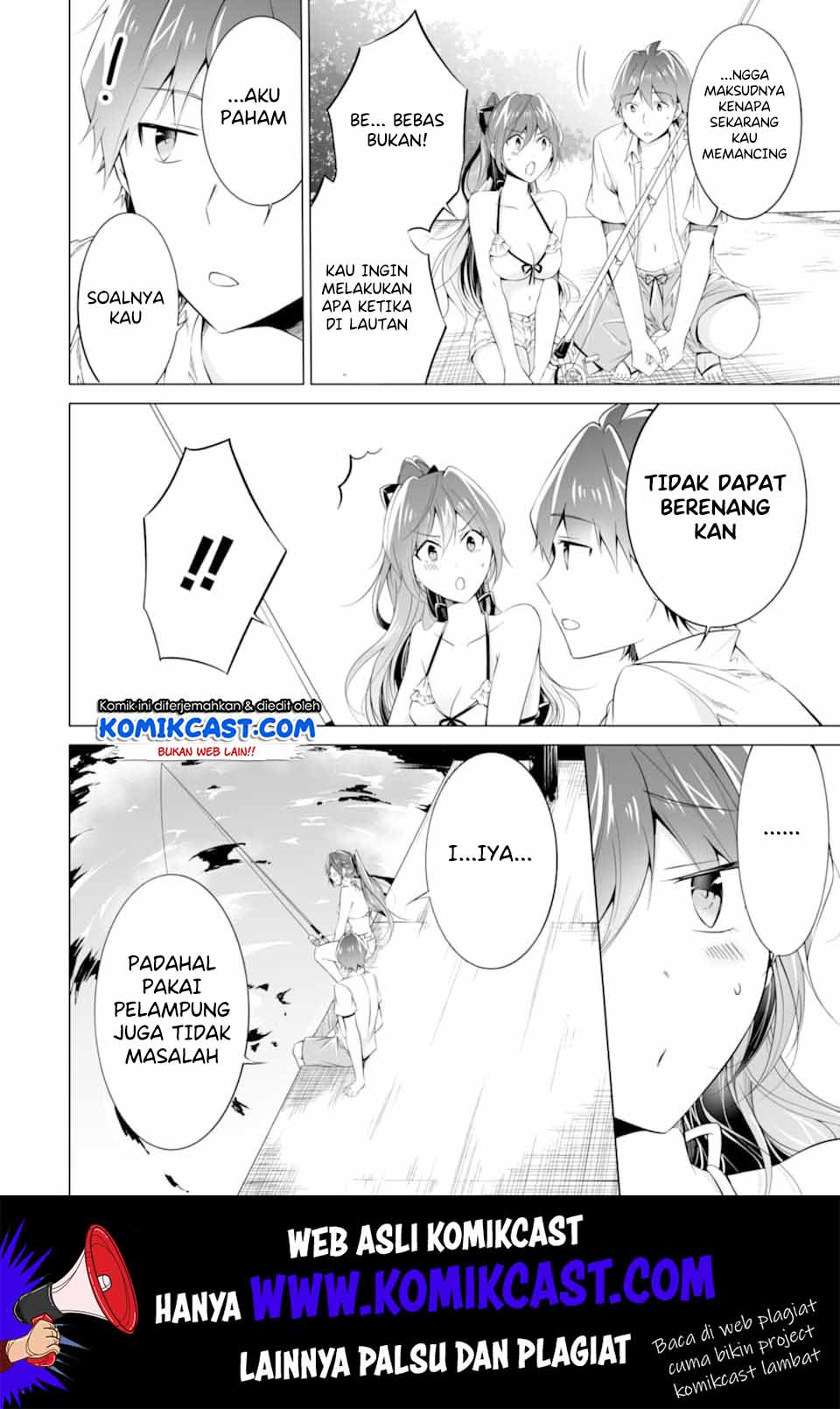 Chuuko demo Koi ga Shitai!