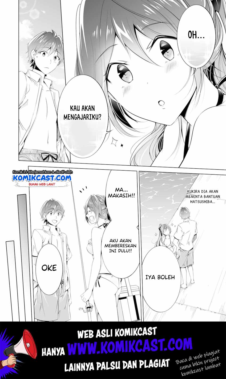 Chuuko demo Koi ga Shitai!