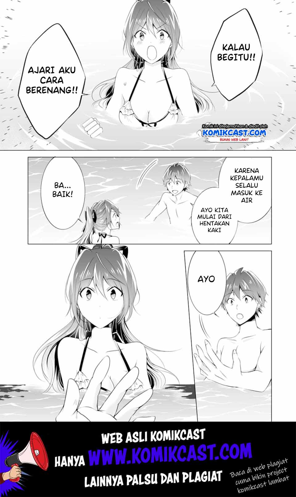 Chuuko demo Koi ga Shitai!