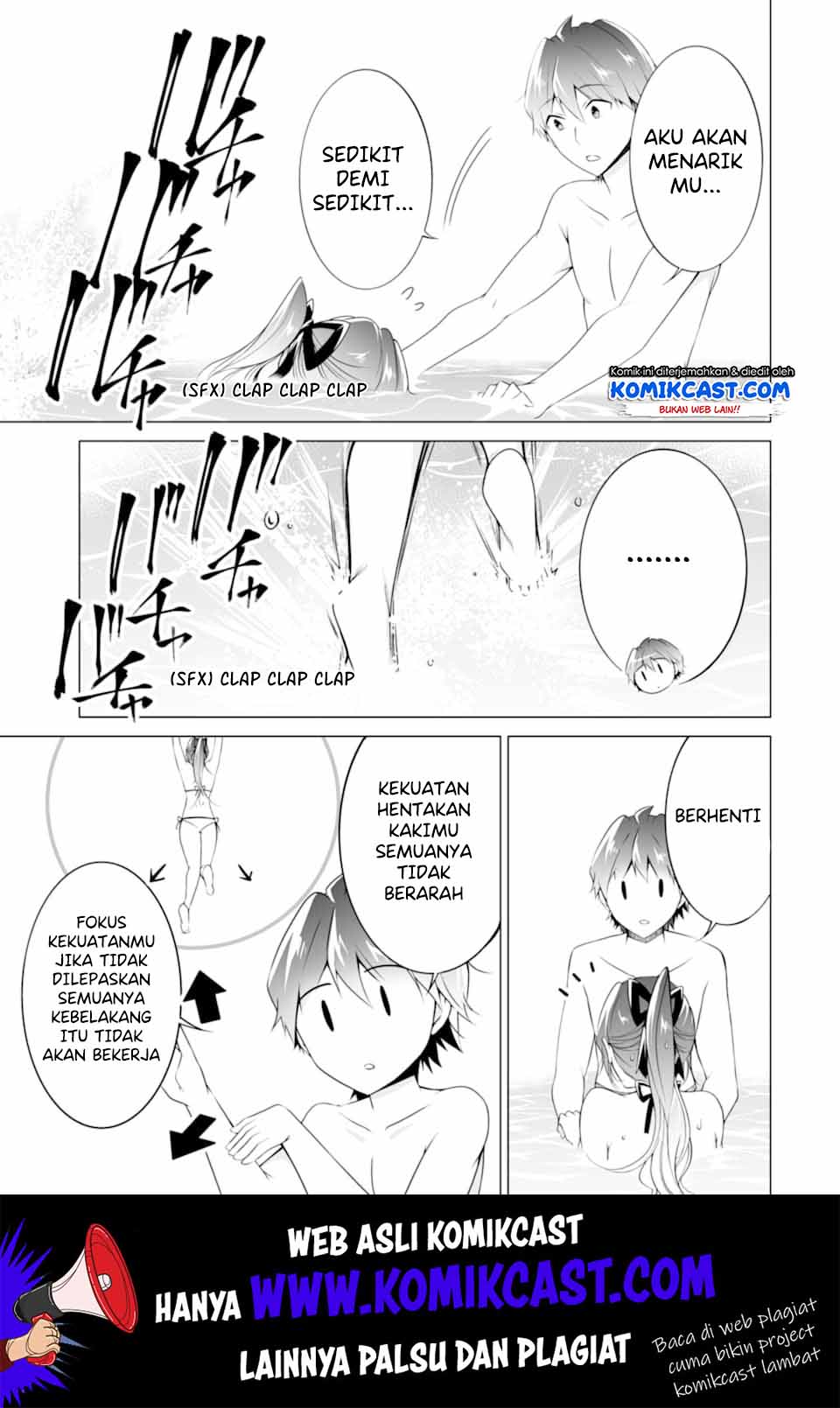 Chuuko demo Koi ga Shitai!