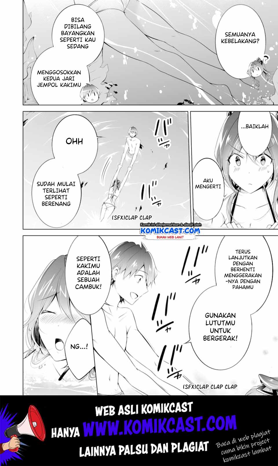 Chuuko demo Koi ga Shitai!