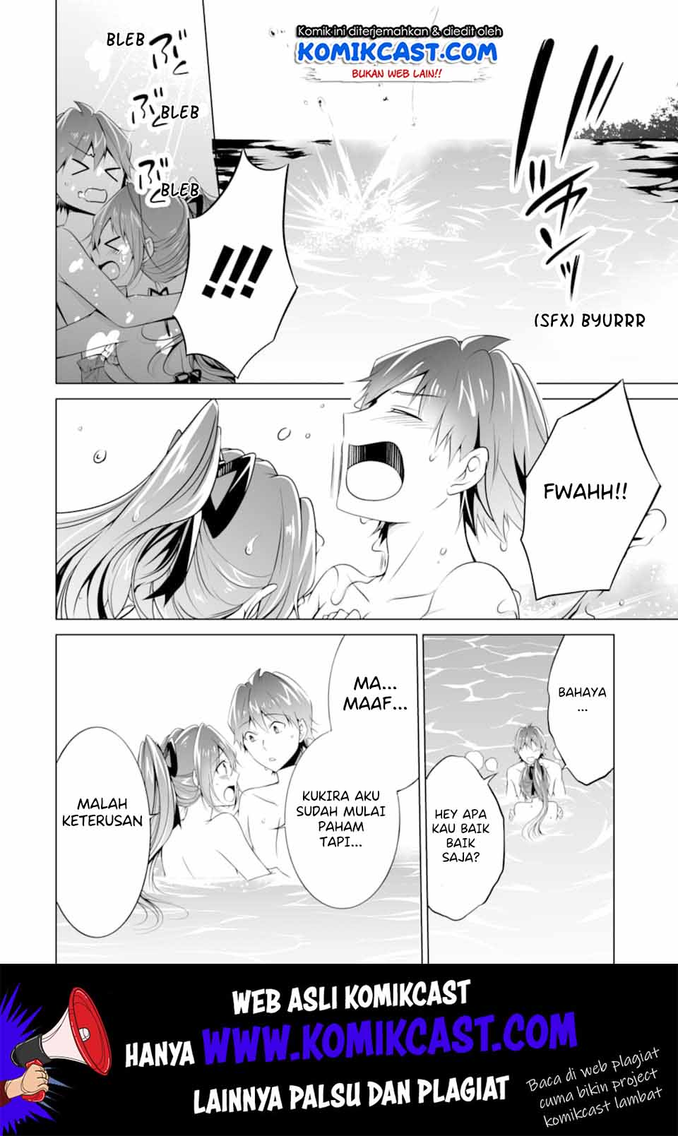 Chuuko demo Koi ga Shitai!