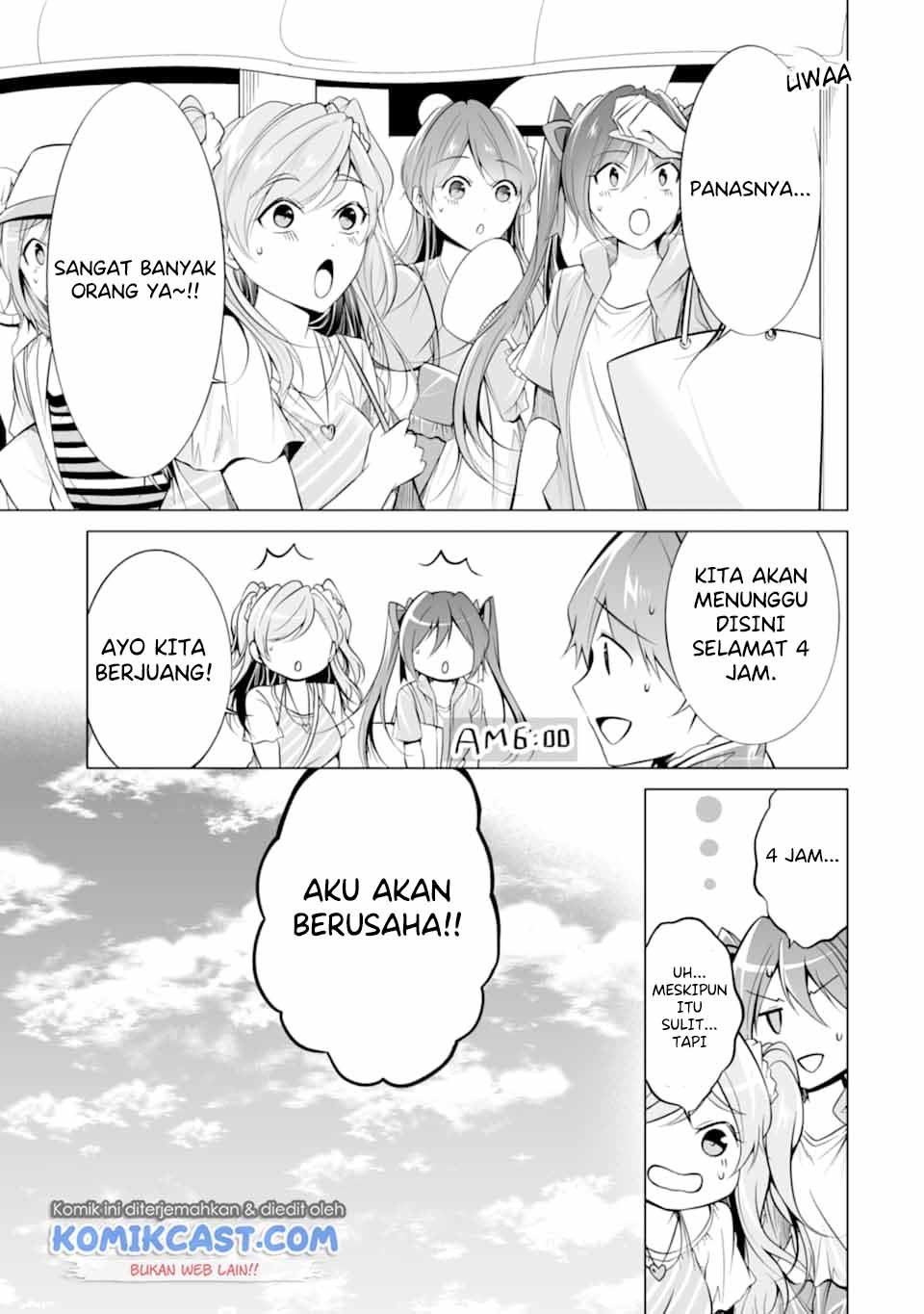 Chuuko demo Koi ga Shitai!