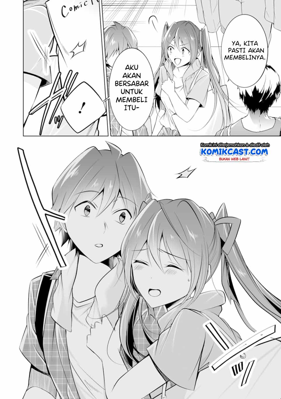 Chuuko demo Koi ga Shitai!