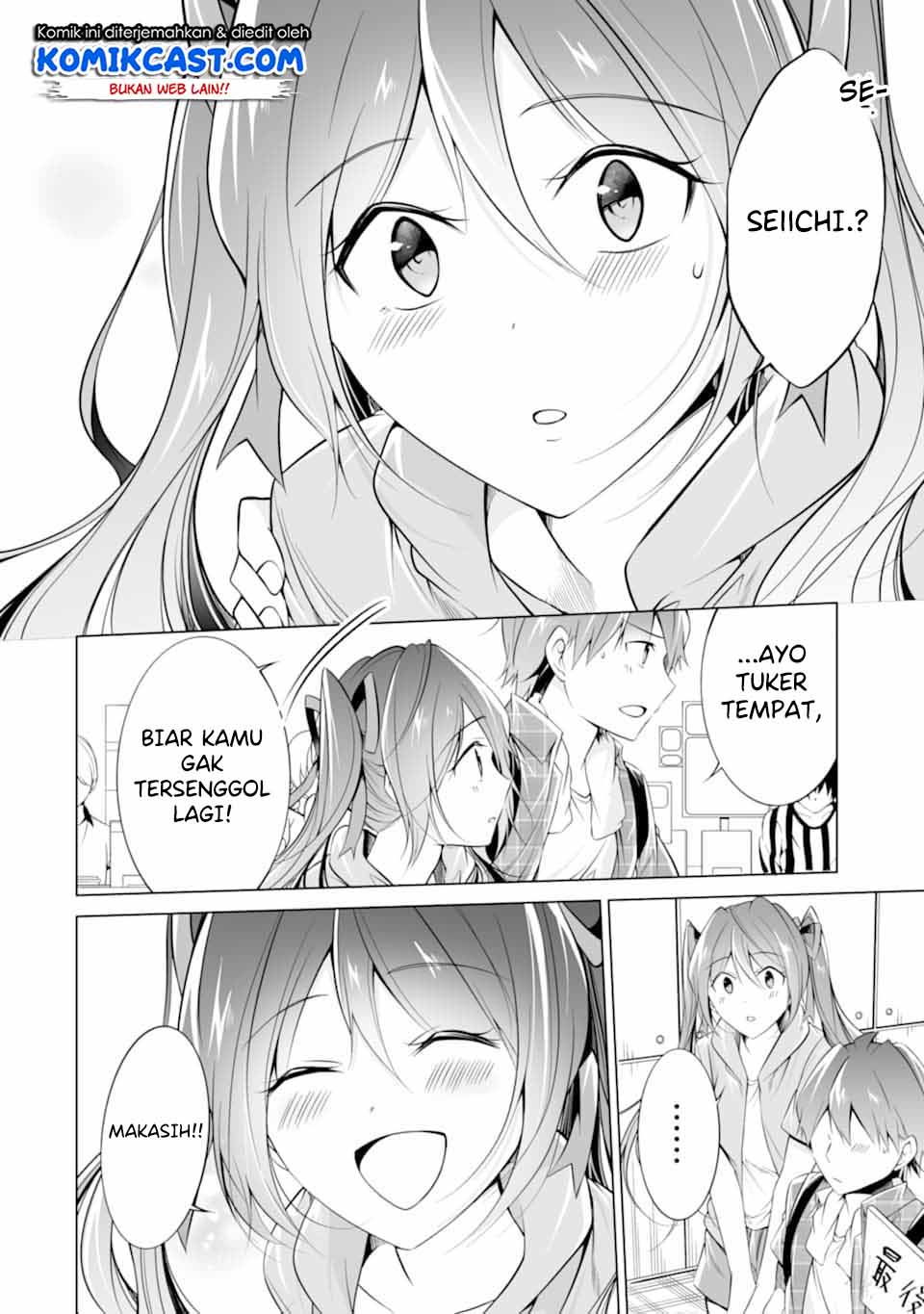 Chuuko demo Koi ga Shitai!
