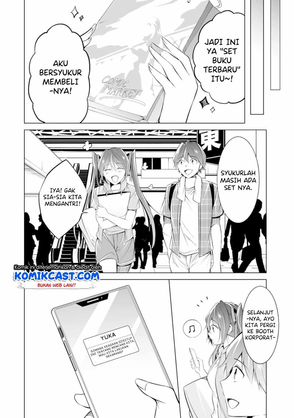 Chuuko demo Koi ga Shitai!