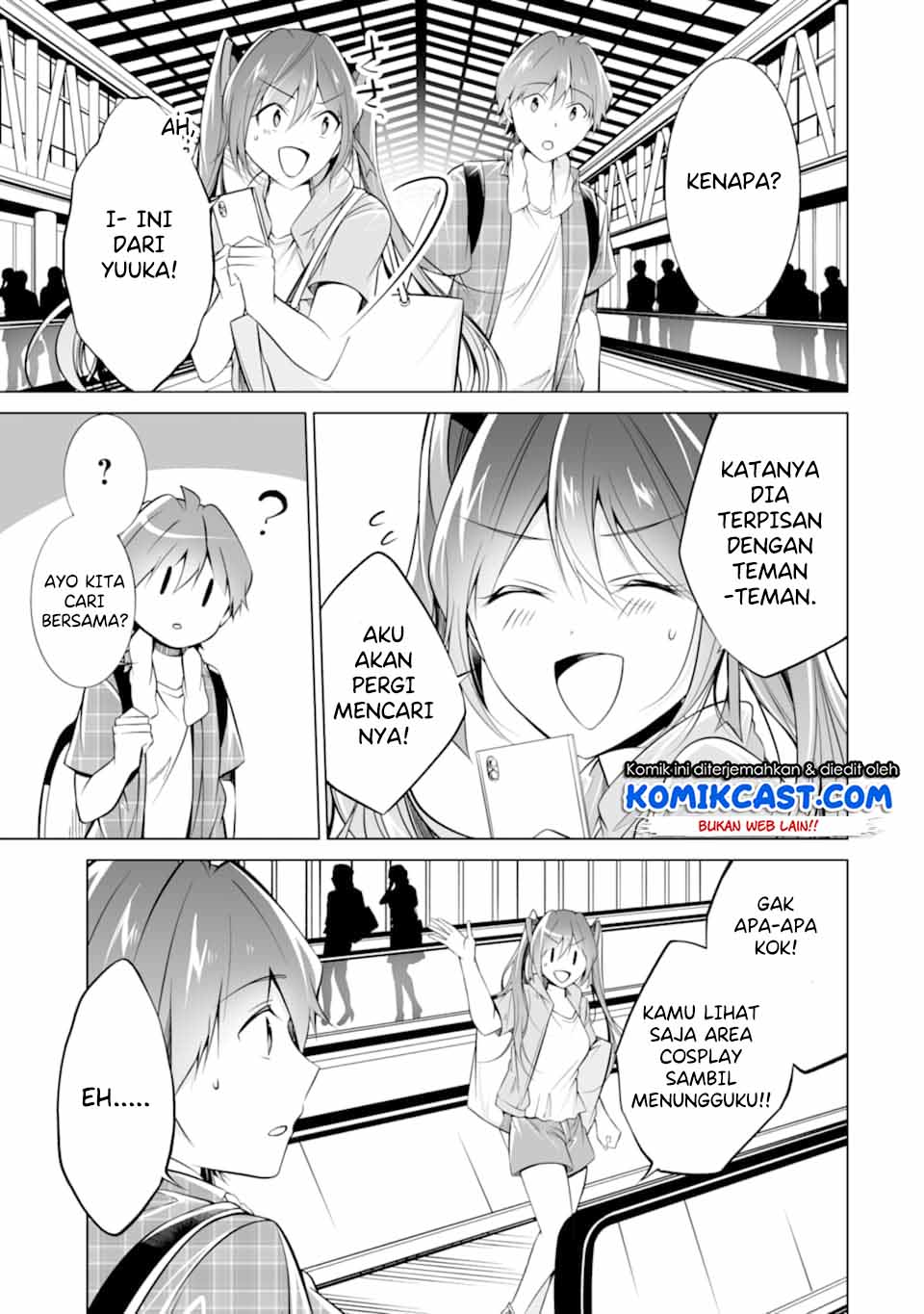 Chuuko demo Koi ga Shitai!