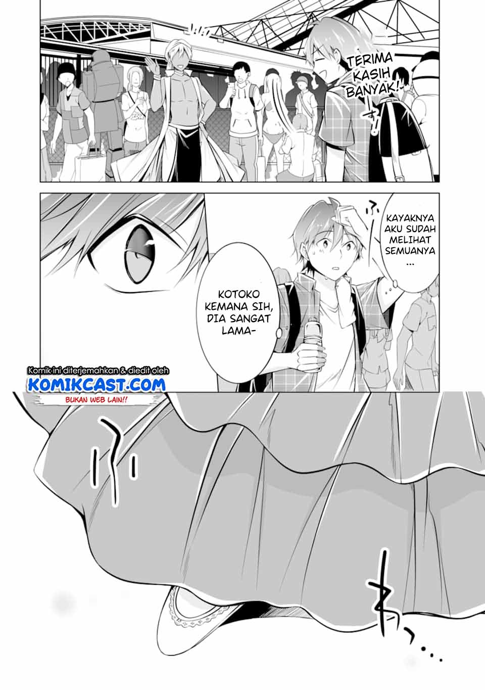 Chuuko demo Koi ga Shitai!