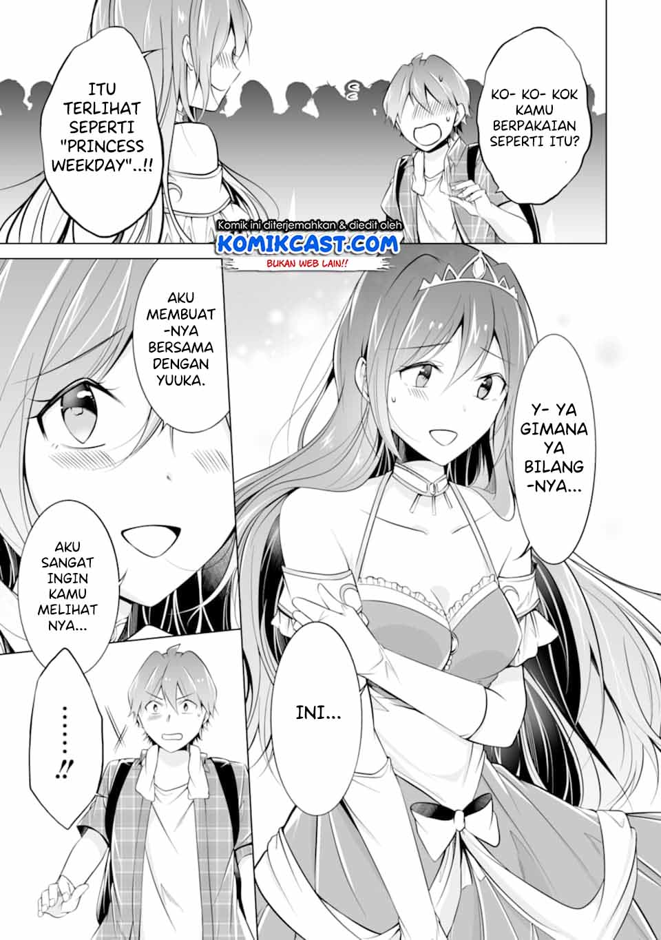 Chuuko demo Koi ga Shitai!
