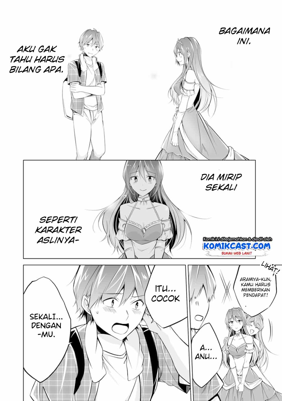 Chuuko demo Koi ga Shitai!