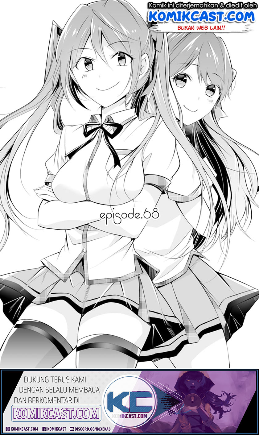 Chuuko demo Koi ga Shitai!