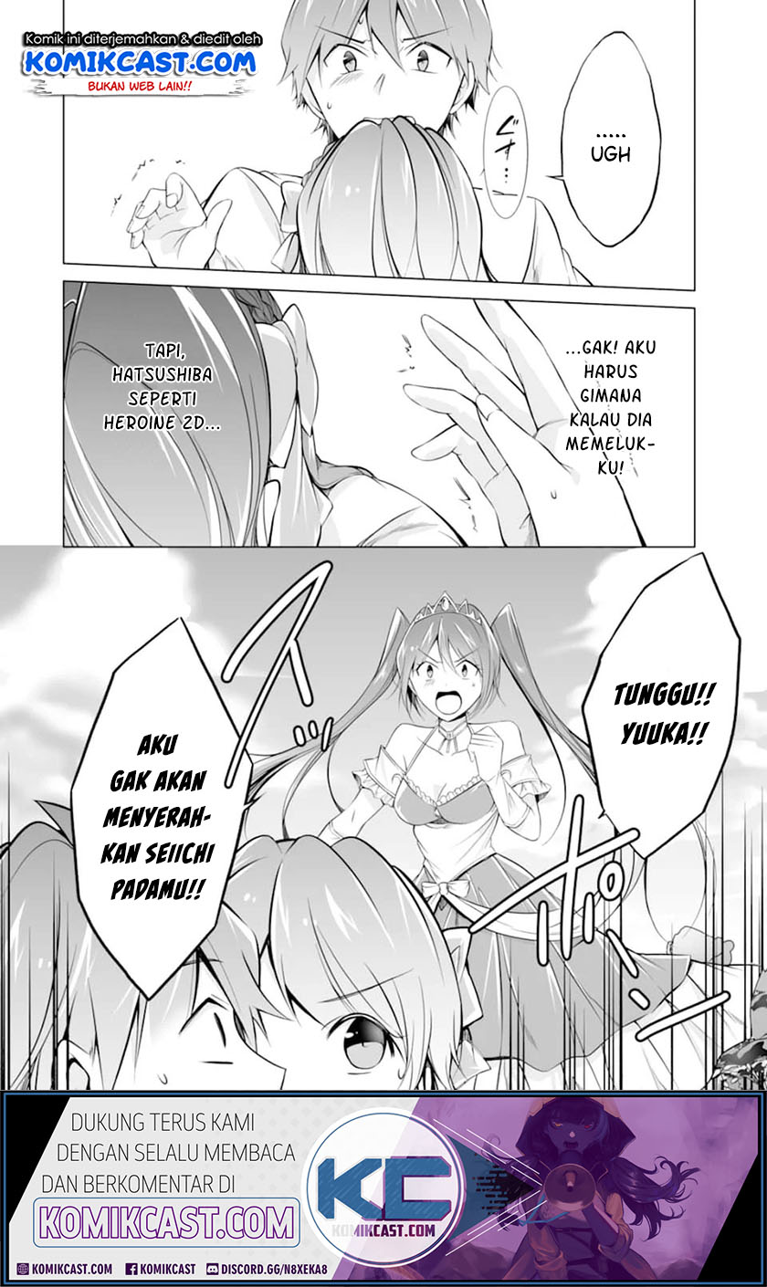 Chuuko demo Koi ga Shitai!