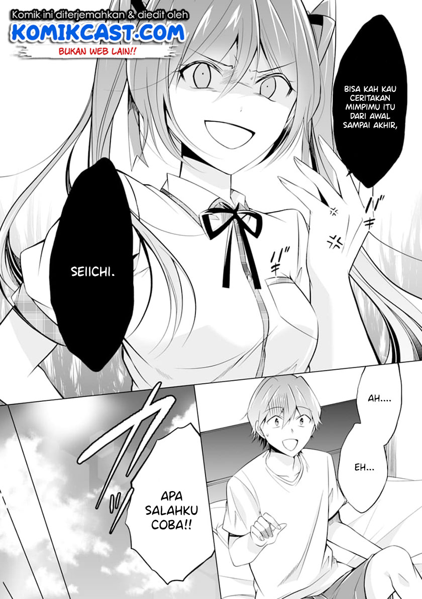 Chuuko demo Koi ga Shitai!