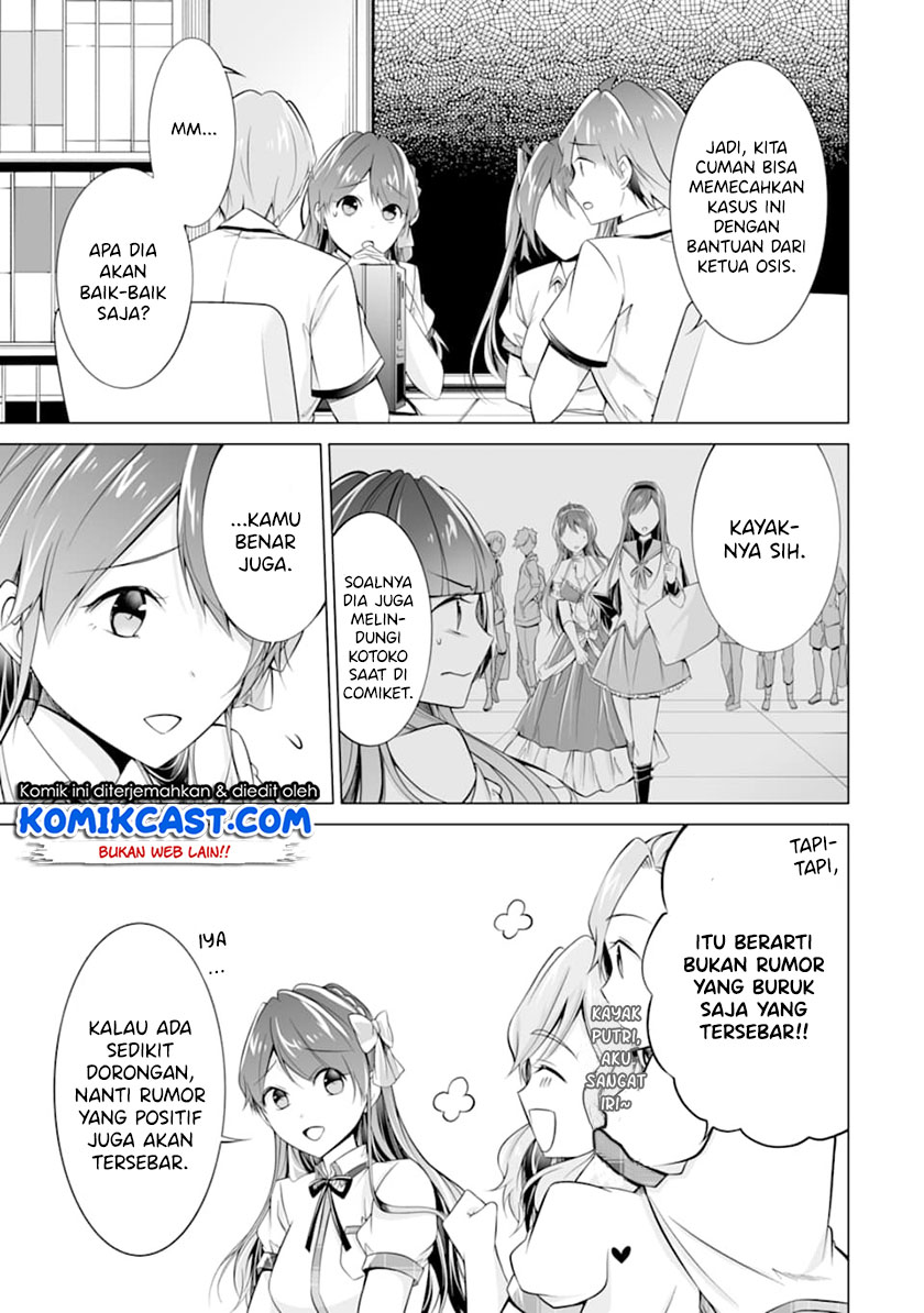 Chuuko demo Koi ga Shitai!
