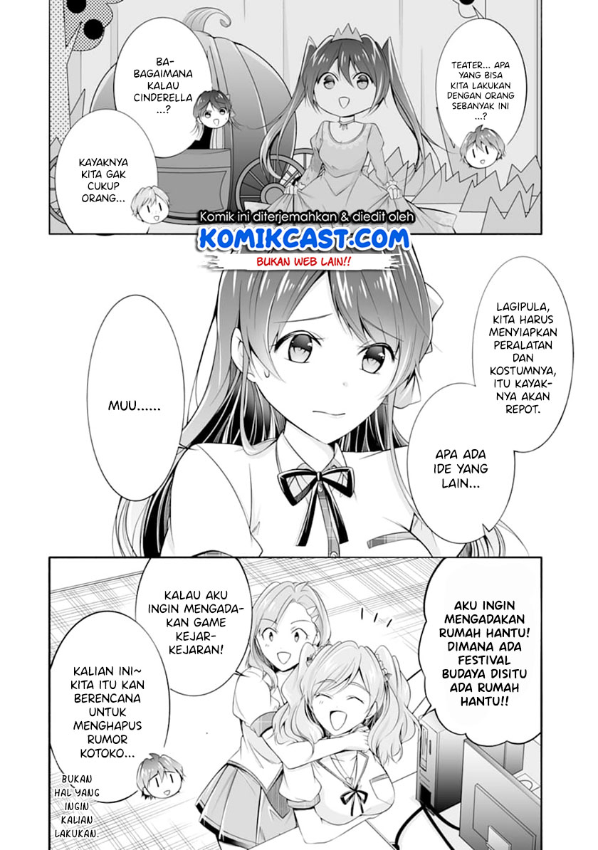 Chuuko demo Koi ga Shitai!