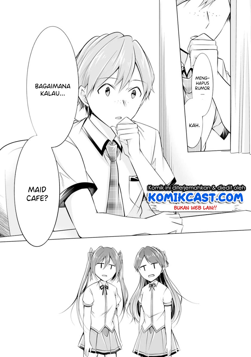 Chuuko demo Koi ga Shitai!