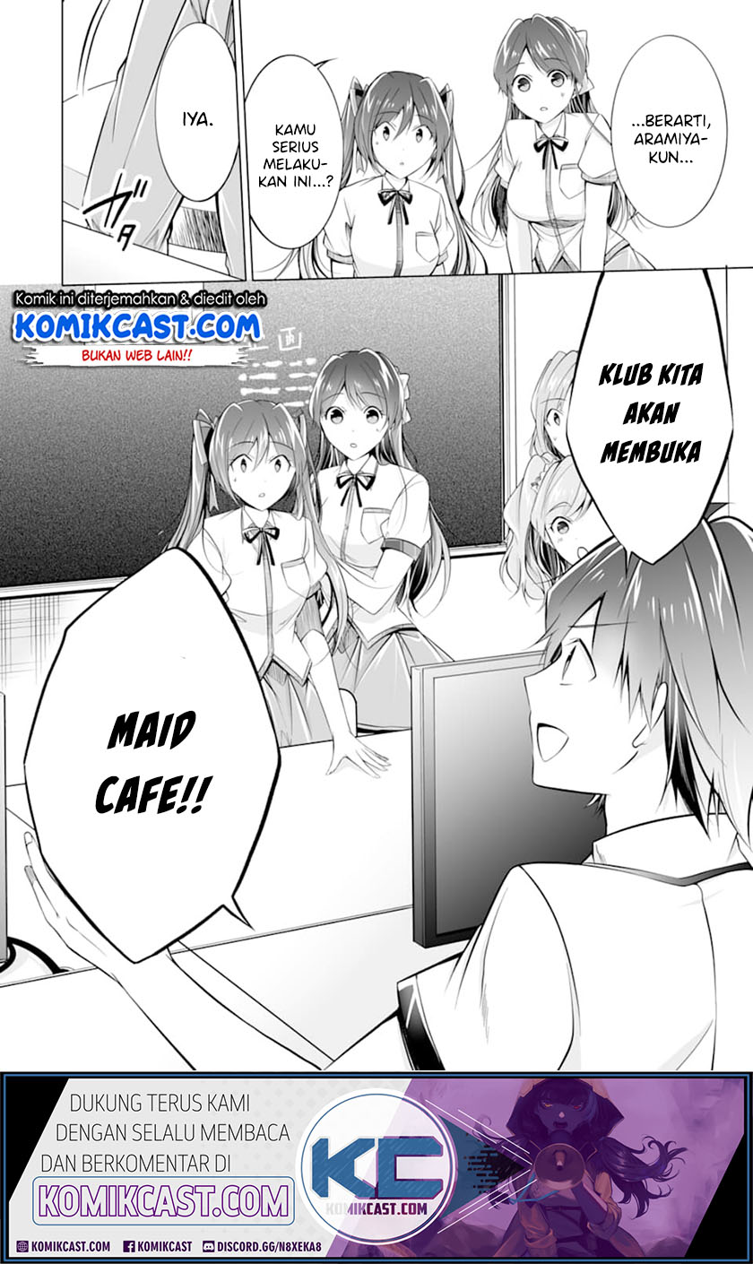 Chuuko demo Koi ga Shitai!