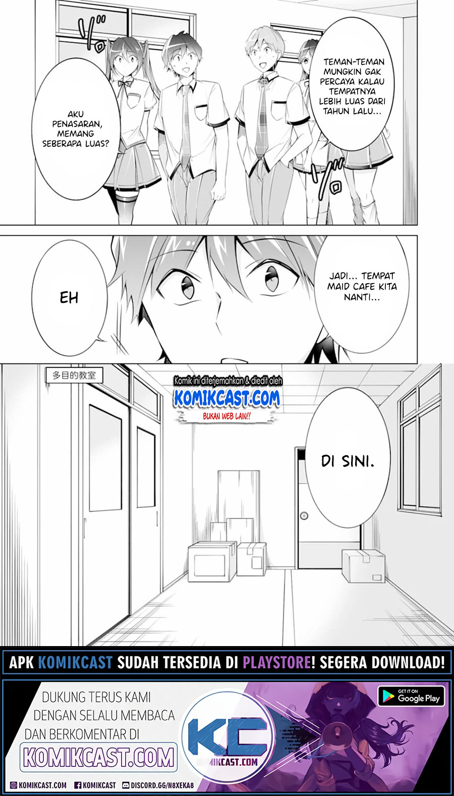 Chuuko demo Koi ga Shitai!
