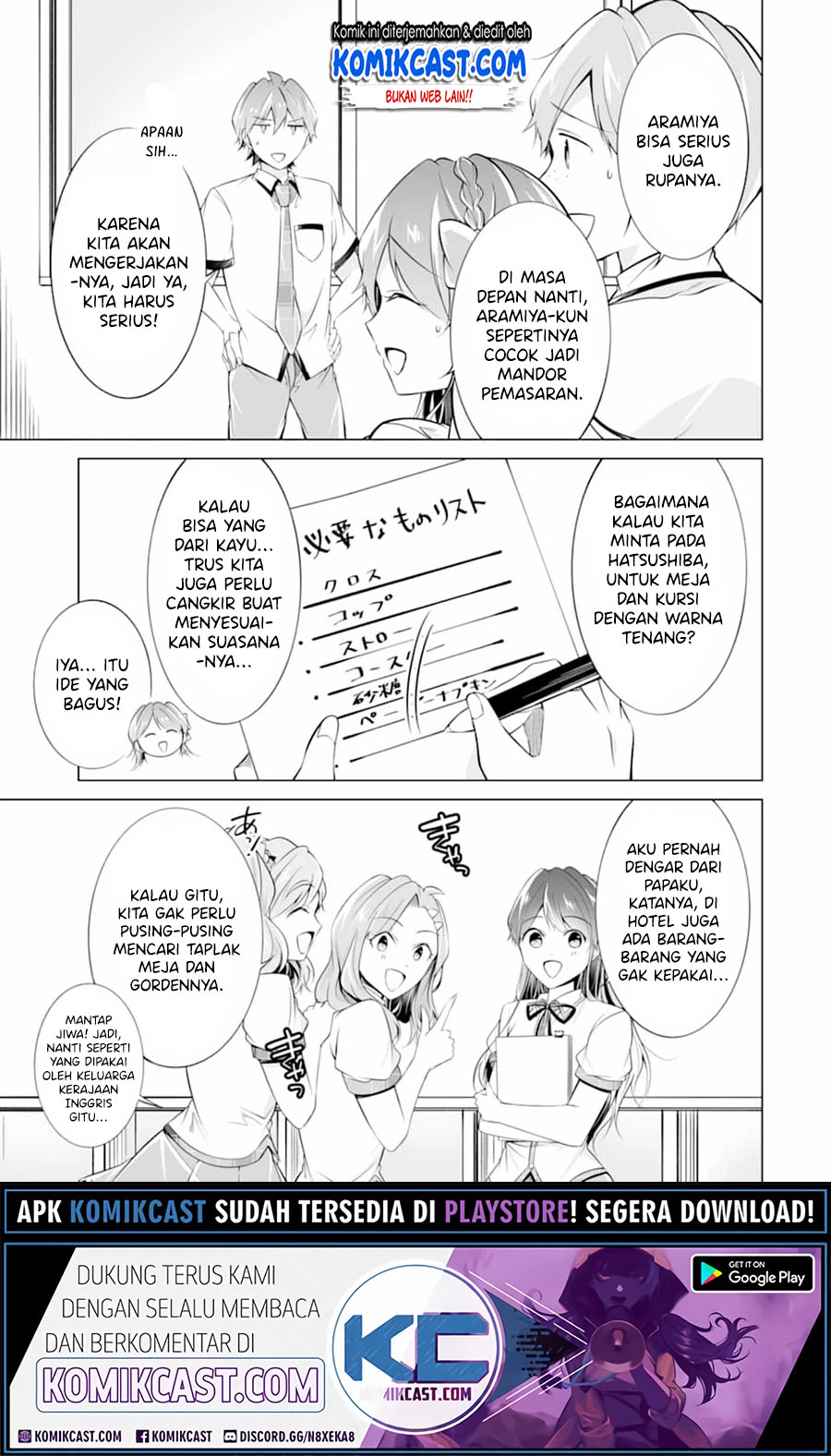 Chuuko demo Koi ga Shitai!