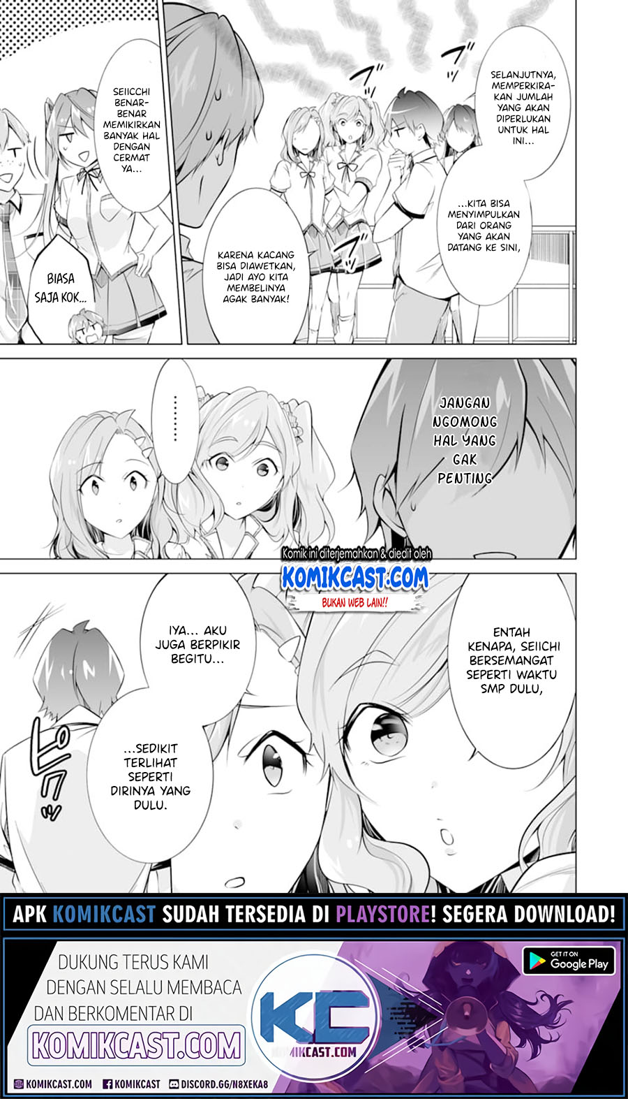 Chuuko demo Koi ga Shitai!