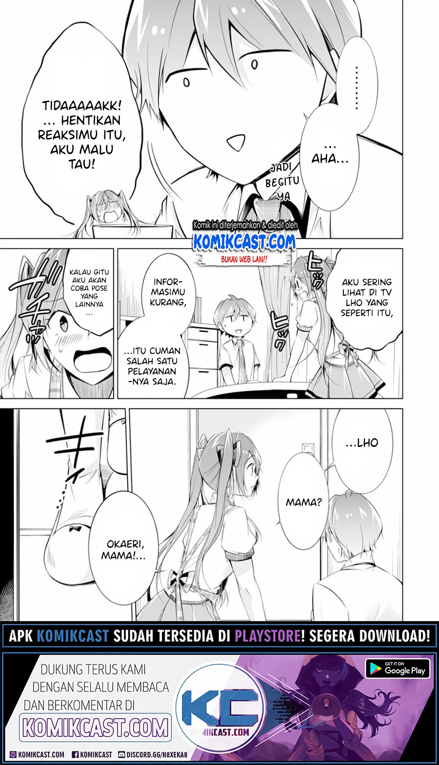 Chuuko demo Koi ga Shitai!